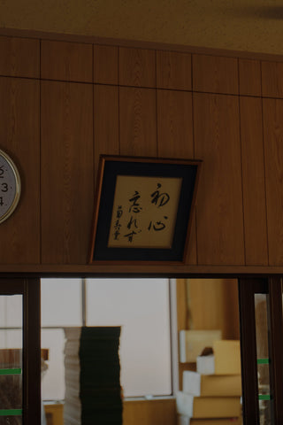 セクション画像